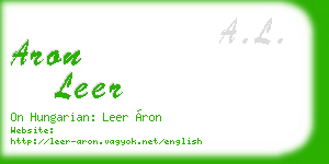 aron leer business card
